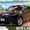 toyota harrier 2020 quick_quick_MXUA80_MXUA80-0011671 image 1
