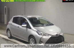 toyota vitz 2020 -TOYOTA--Vitz KSP130-4031989---TOYOTA--Vitz KSP130-4031989-