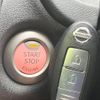 nissan note 2015 -NISSAN--Note DBA-E12--E12-353656---NISSAN--Note DBA-E12--E12-353656- image 6