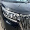 toyota esquire 2021 quick_quick_ZRR80G_ZRR80-0679528 image 10