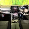 nissan x-trail 2024 CFJ1771458 image 2