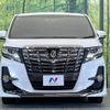 toyota alphard 2017 quick_quick_AGH30W_AGH30-0138455 image 15