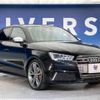 audi s1 2015 -AUDI--Audi S1 ABA-8XCWZF--WAUZZZ8X4FB005974---AUDI--Audi S1 ABA-8XCWZF--WAUZZZ8X4FB005974- image 17