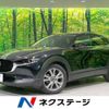 mazda cx-3 2019 -MAZDA--CX-30 5BA-DMEP--DMEP-104799---MAZDA--CX-30 5BA-DMEP--DMEP-104799- image 1