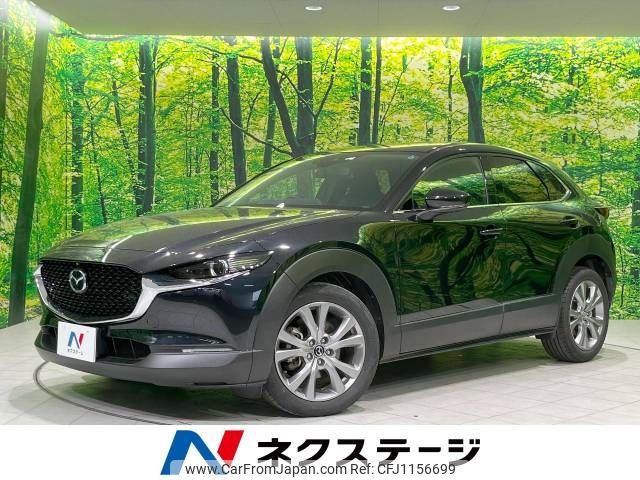 mazda cx-3 2019 -MAZDA--CX-30 5BA-DMEP--DMEP-104799---MAZDA--CX-30 5BA-DMEP--DMEP-104799- image 1
