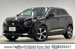 peugeot 3008 2022 -PEUGEOT--Peugeot 3008 3DA-P84AH01--VF3MJEHZRMS219664---PEUGEOT--Peugeot 3008 3DA-P84AH01--VF3MJEHZRMS219664-