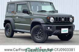 suzuki jimny-sierra 2022 -SUZUKI--Jimny Sierra 3BA-JB74W--JB74W-175992---SUZUKI--Jimny Sierra 3BA-JB74W--JB74W-175992-