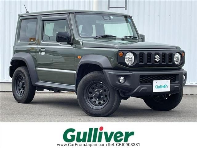 suzuki jimny-sierra 2022 -SUZUKI--Jimny Sierra 3BA-JB74W--JB74W-175992---SUZUKI--Jimny Sierra 3BA-JB74W--JB74W-175992- image 1