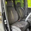 honda n-box 2019 -HONDA--N BOX DBA-JF3--JF3-1217270---HONDA--N BOX DBA-JF3--JF3-1217270- image 8