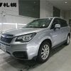 subaru forester 2018 -SUBARU 【札幌 303ﾈ5292】--Forester SJ5--121221---SUBARU 【札幌 303ﾈ5292】--Forester SJ5--121221- image 1