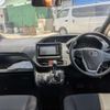 toyota voxy 2018 -TOYOTA--Voxy DBA-ZRR85G--ZRR85-0102502---TOYOTA--Voxy DBA-ZRR85G--ZRR85-0102502- image 20