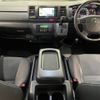 toyota hiace-van 2017 -TOYOTA--Hiace Van QDF-KDH201V--KDH201-0237480---TOYOTA--Hiace Van QDF-KDH201V--KDH201-0237480- image 2