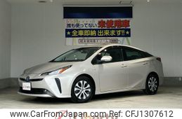 toyota prius 2020 quick_quick_ZVW51_ZVW51-6143855