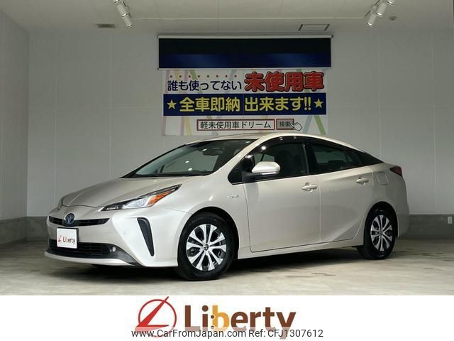 toyota prius 2020 quick_quick_ZVW51_ZVW51-6143855 image 1