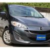 mazda premacy 2010 CFJ1671653 image 5