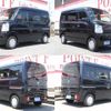 nissan clipper-van 2021 -NISSAN 【名変中 】--Clipper Van DR17V--473164---NISSAN 【名変中 】--Clipper Van DR17V--473164- image 4