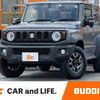 suzuki jimny-sierra 2023 CFJ1596950 image 1