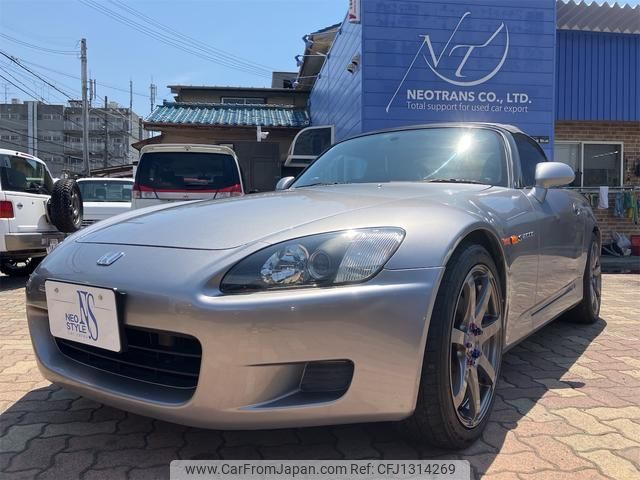 honda s2000 1999 GOO_JP_700070900030250527002 image 1
