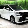 toyota vellfire 2017 -TOYOTA--Vellfire DBA-AGH30W--AGH30-0135775---TOYOTA--Vellfire DBA-AGH30W--AGH30-0135775- image 18