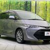 toyota estima 2016 quick_quick_ACR50W_ACR50-7134204 image 18