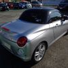 daihatsu copen 2021 -DAIHATSU 【名変中 】--Copen LA400K--0045653---DAIHATSU 【名変中 】--Copen LA400K--0045653- image 28