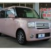 daihatsu move-conte 2015 quick_quick_DBA-L575S_L575S-0228430 image 14