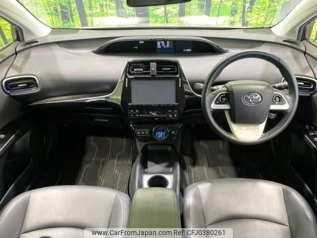 toyota prius 2015 -TOYOTA--Prius DAA-ZVW50--ZVW50-8001214---TOYOTA--Prius DAA-ZVW50--ZVW50-8001214- image 2