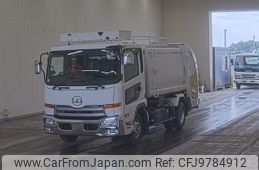 nissan diesel-ud-condor 2011 -NISSAN--Condor MK38L-00759---NISSAN--Condor MK38L-00759-