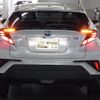 toyota c-hr 2020 -TOYOTA--C-HR 6AA-ZYX11--ZYX11-2018552---TOYOTA--C-HR 6AA-ZYX11--ZYX11-2018552- image 6