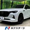 mazda mazda-others 2022 -MAZDA--CX-60 3CA-KH3R3P--KH3R3P-102709---MAZDA--CX-60 3CA-KH3R3P--KH3R3P-102709- image 1