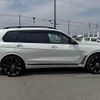 bmw x7 2020 CFJ1712407 image 17
