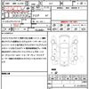 subaru impreza 2024 quick_quick_GU7_GU7-003848 image 21