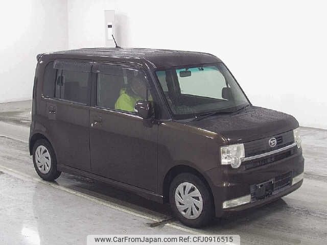 daihatsu move-conte 2011 -DAIHATSU--Move Conte L575S--0123456---DAIHATSU--Move Conte L575S--0123456- image 1