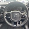 volvo xc90 2016 -VOLVO--Volvo XC90 DBA-LB420XC--YV1LFA2MCG1060943---VOLVO--Volvo XC90 DBA-LB420XC--YV1LFA2MCG1060943- image 10