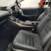 lexus is 2015 CFJ1331958 image 7