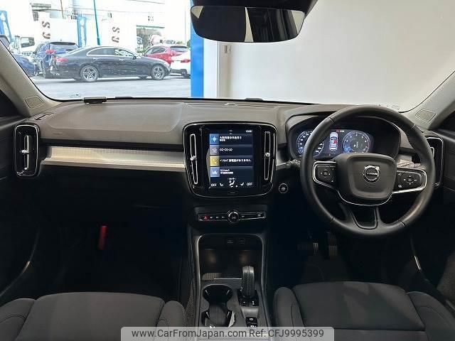 volvo xc40 2021 quick_quick_5AA-XB420TXCM_YV1XZK9MCM2535070 image 2