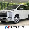 mitsubishi delica-d5 2023 CFJ1615670 image 1