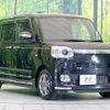 daihatsu move-canbus 2022 CFJ1732844 image 16