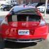 honda cr-z 2012 -HONDA--CR-Z DAA-ZF1--ZF1-1105912---HONDA--CR-Z DAA-ZF1--ZF1-1105912- image 7