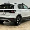 volkswagen t-cross 2020 -VOLKSWAGEN--VW T-Cross 3BA-C1DKR--WVGZZZC1ZLY145565---VOLKSWAGEN--VW T-Cross 3BA-C1DKR--WVGZZZC1ZLY145565- image 15