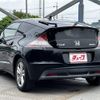 honda cr-z 2010 -HONDA--CR-Z DAA-ZF1--ZF1-1024638---HONDA--CR-Z DAA-ZF1--ZF1-1024638- image 9