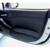 fiat fiat-others 2016 -FIAT 【神戸 345ﾙ 124】--Fiat CBA-NF2EK--JC8NF2EK600118000---FIAT 【神戸 345ﾙ 124】--Fiat CBA-NF2EK--JC8NF2EK600118000- image 41