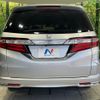 honda odyssey 2016 CFJ1533129 image 16