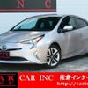 toyota prius 2016 CFJ1702112 image 1