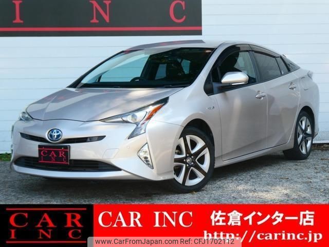 toyota prius 2016 CFJ1702112 image 1