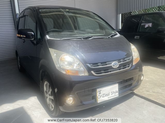 daihatsu move 2008 -DAIHATSU--Move DBA-L175S--L175S-1113560---DAIHATSU--Move DBA-L175S--L175S-1113560- image 2