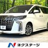 toyota alphard 2022 -TOYOTA--Alphard 3BA-AGH30W--AGH30-0411002---TOYOTA--Alphard 3BA-AGH30W--AGH30-0411002- image 1