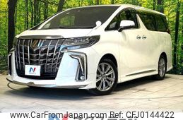 toyota alphard 2022 -TOYOTA--Alphard 3BA-AGH30W--AGH30-0411002---TOYOTA--Alphard 3BA-AGH30W--AGH30-0411002-