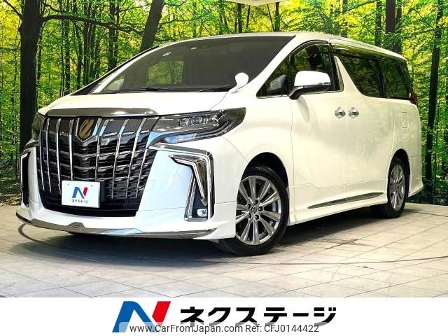 toyota alphard 2022 -TOYOTA--Alphard 3BA-AGH30W--AGH30-0411002---TOYOTA--Alphard 3BA-AGH30W--AGH30-0411002- image 1