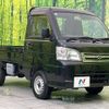 daihatsu hijet-truck 2014 -DAIHATSU--Hijet Truck EBD-S211P--S211P-0266502---DAIHATSU--Hijet Truck EBD-S211P--S211P-0266502- image 13